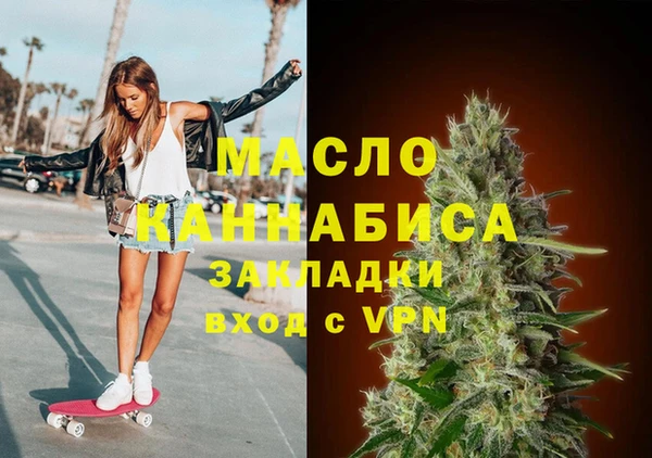 скорость mdpv Верхний Тагил