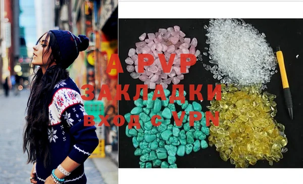 скорость mdpv Верхний Тагил
