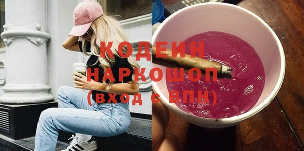 скорость mdpv Верхний Тагил