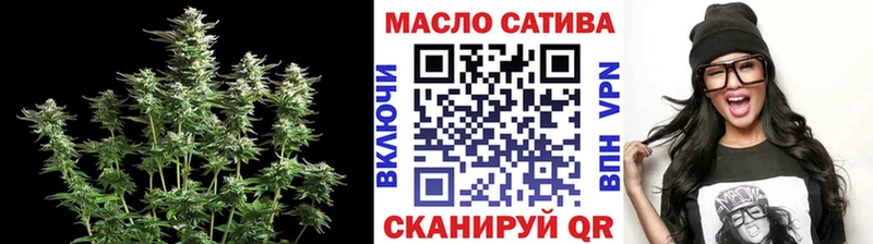 Дистиллят ТГК THC oil  Чусовой 
