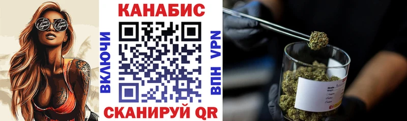 Конопля VHQ  Чусовой 